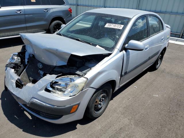 2009 Kia Rio Base