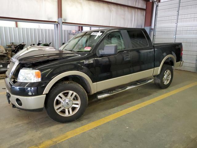 2007 Ford F-150 SuperCrew 