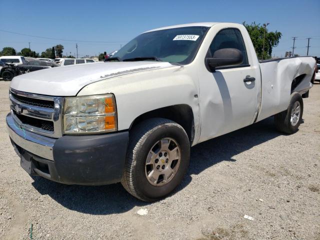 2010 Chevrolet C/K 1500 