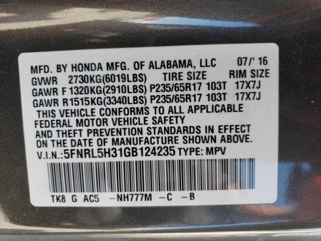2016 HONDA ODYSSEY SE - 5FNRL5H31GB124235