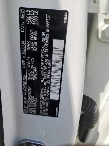 2022 VOLVO XC40 T4 R- - YV4AC2HMXN2643107