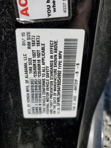 5FNRL5H94FB054992 2015 HONDA ODYSSEY, photo no. 13