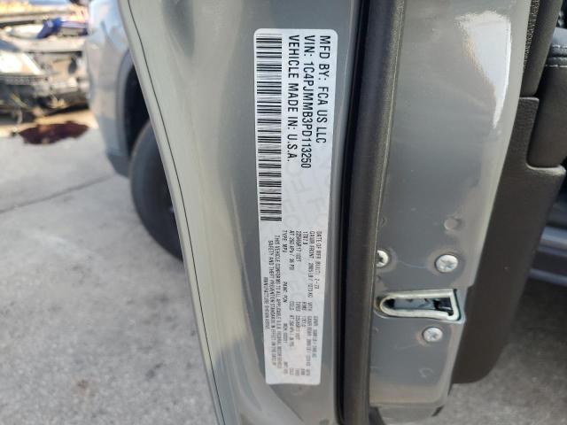 2023 JEEP CHEROKEE A 1C4PJMMB3PD113250