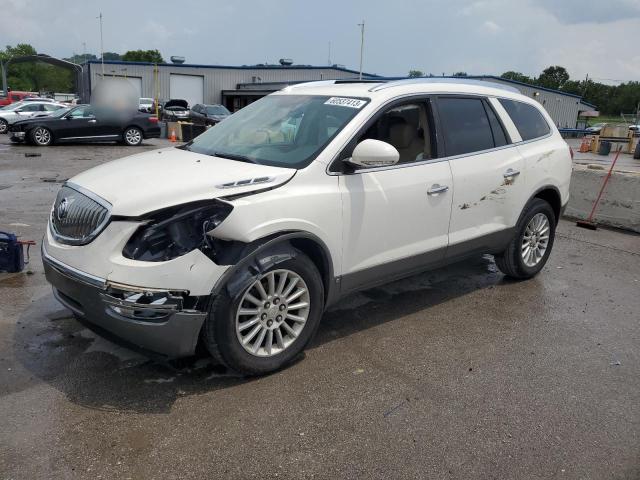 2008 Buick Enclave CXL