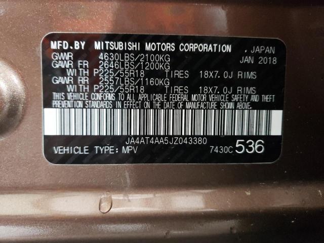 VIN: JA4AT4AA5JZ043380 Auction: COPART Lot: 59210163 Location: MA - NORTH BOSTON JA4AT4AA5JZ043380 MITSUBISHI ECLIPSE 2018 BROWN Photo 13