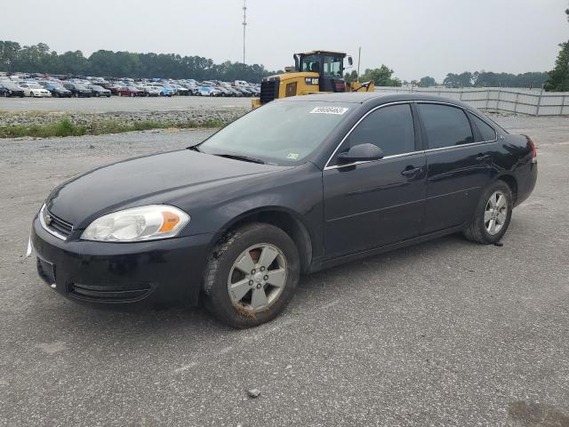 2007 Chevrolet Impala LT