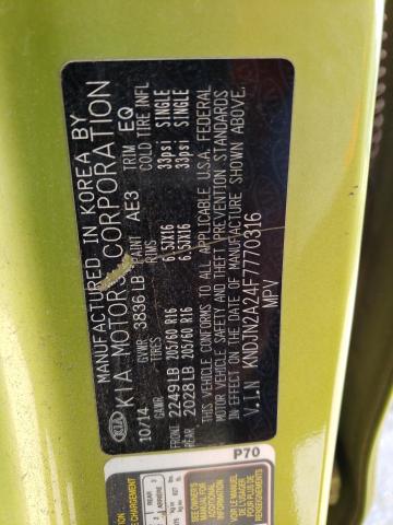 KNDJN2A24F7770316 KIA Soul