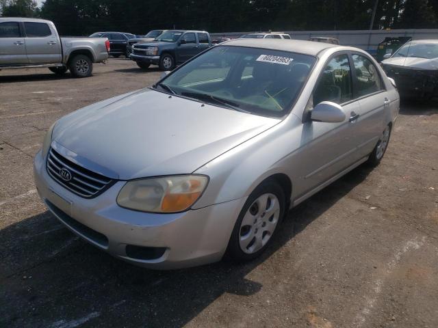 2008 Kia Spectra EX