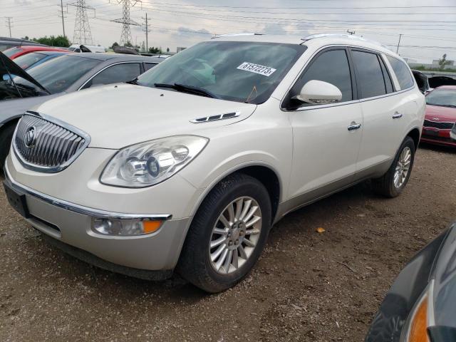 2012 Buick Enclave 