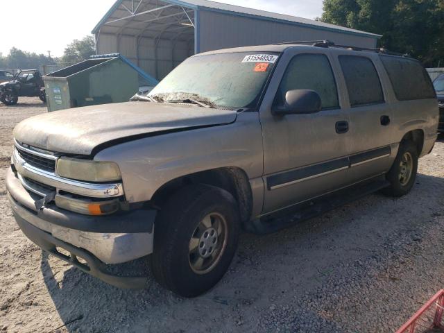 2003 Chevrolet Suburban 