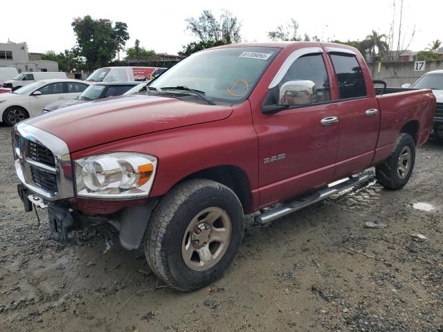 2008 Dodge Ram 1500 ST