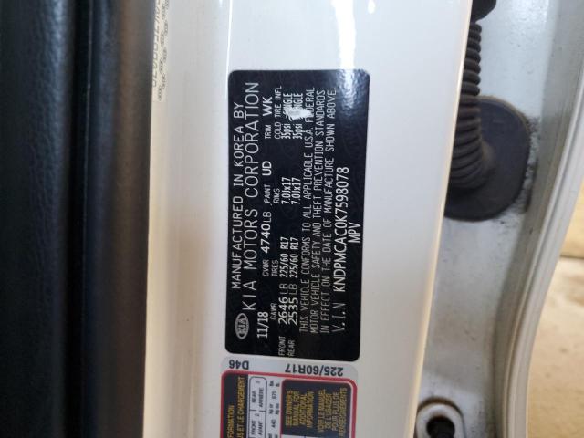 KNDPMCAC0K7598078 KIA Sportage Lx
