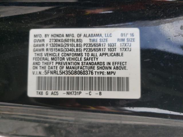 5FNRL5H35GB060376 2016 HONDA ODYSSEY, photo no. 13