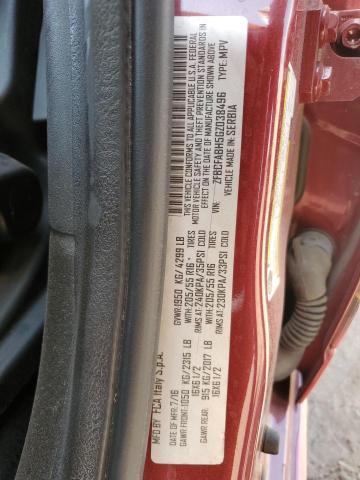 2016 FIAT 500L EASY ZFBCFABH5GZ038496