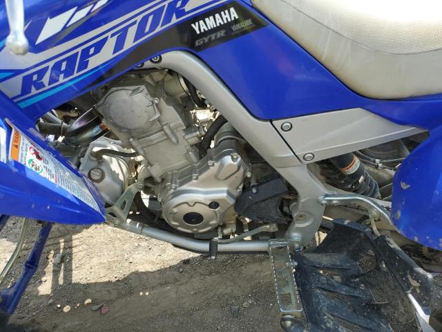 2020 YAMAHA YFM700 R 5Y4AM8631LA109078