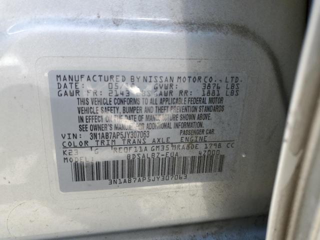 3N1AB7AP5JY307063 Nissan SENTRA S