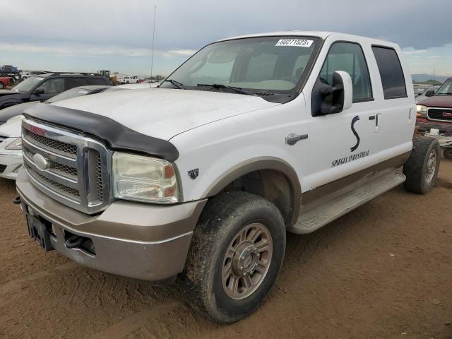 2005 Ford F-250 