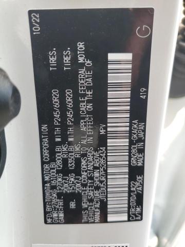 2023 TOYOTA 4RUNNER LI JTEDU5JR7P5285434