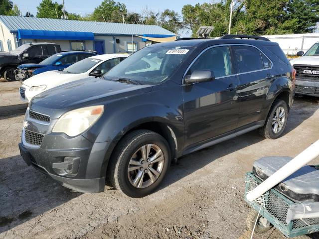 2010 Chevrolet Equinox LT