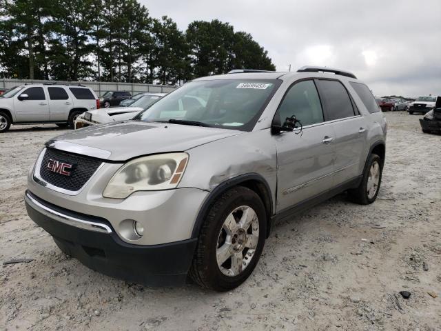 2008 GMC Acadia SLT2