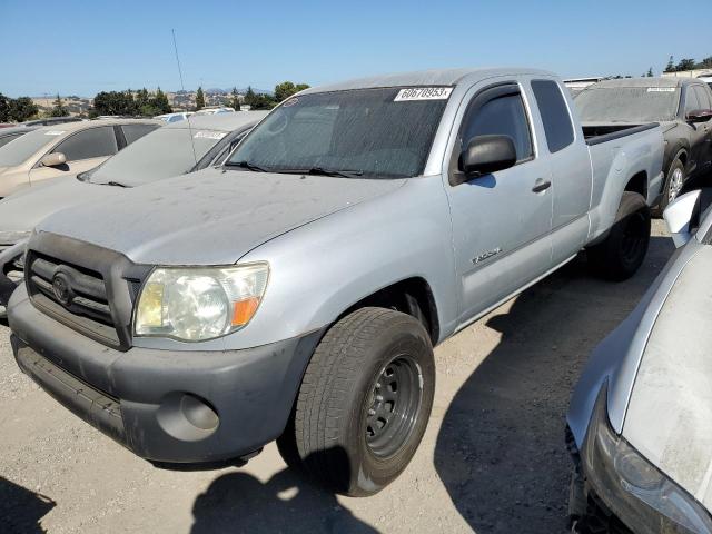 2005 Toyota Tacoma 