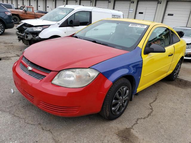 2005 Chevrolet Cobalt 