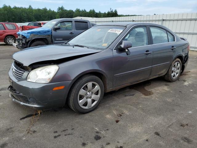 2008 Kia Optima LX