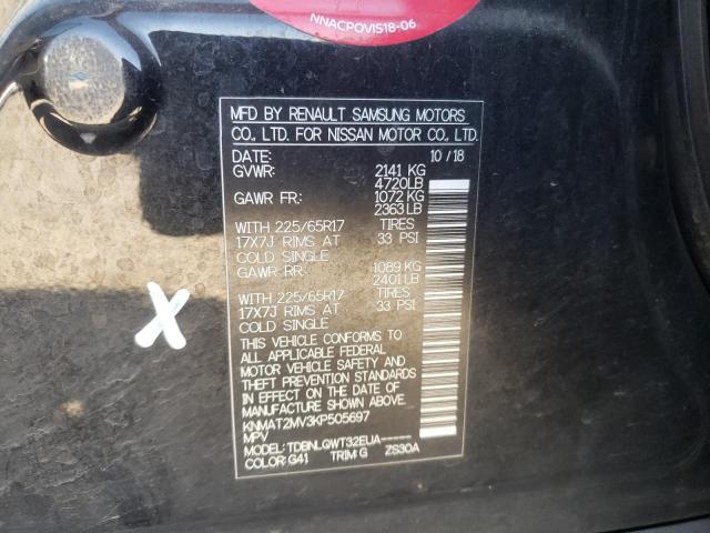 KNMAT2MV3KP505697 Nissan ROGUE S