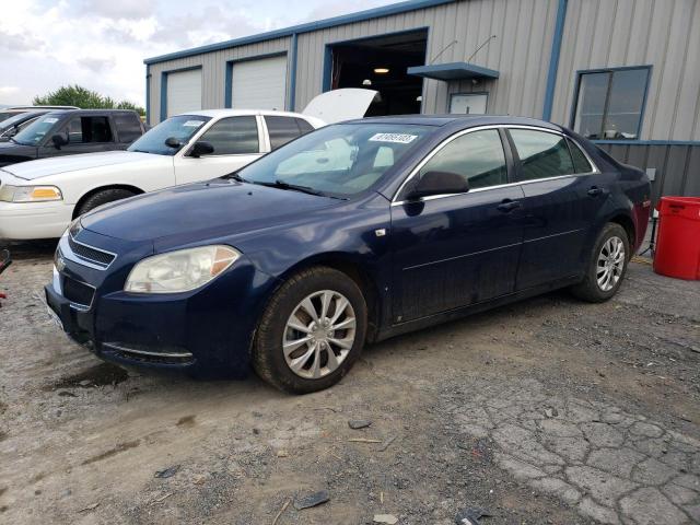 2008 Chevrolet Malibu LS