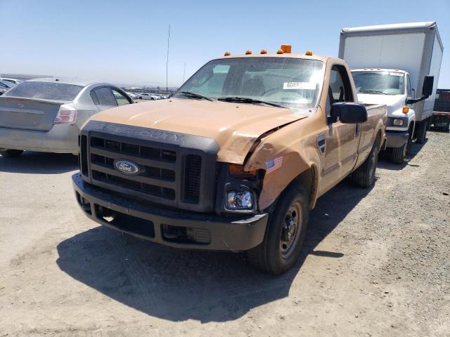 2008 Ford F-250 