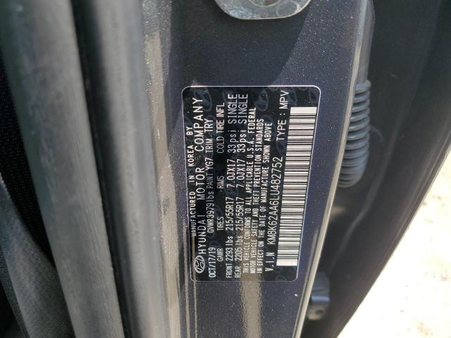 2020 HYUNDAI KONA SEL P - KM8K62AA6LU482752