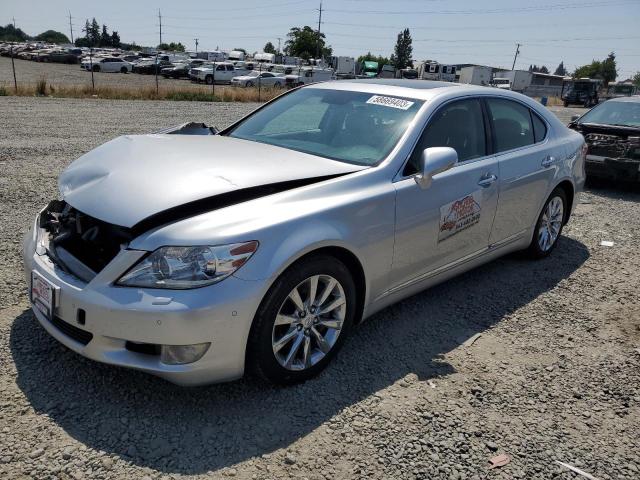 2012 Lexus LS 460 