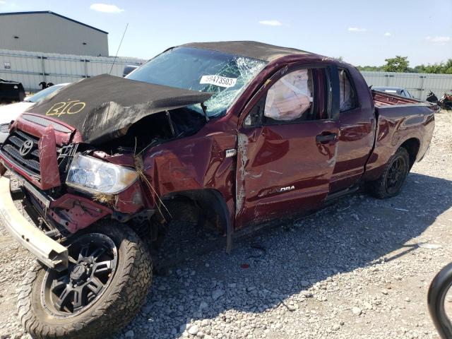 2008 Toyota Tundra 