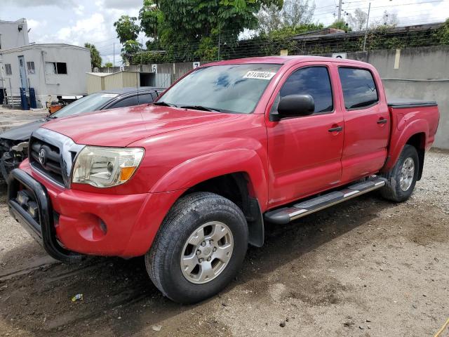 2007 Toyota Tacoma 