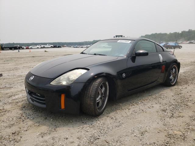 2006 Nissan 350Z 