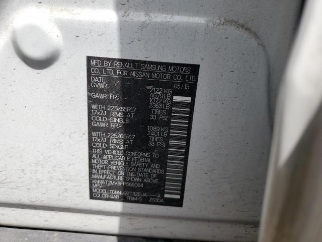 KNMAT2MV8FP566064 Nissan ROGUE S
