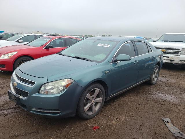 2009 Chevrolet Malibu Hybrid