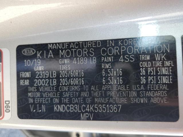 KNDCB3LC4K5351367 KIA NIRO FE