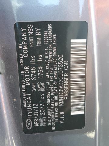 VIN: KMHTC6AD2CU073520 Auction: COPART Lot: 61699723 Location: NV - LAS VEGAS KMHTC6AD2CU073520 HYUNDAI VELOSTER 2012 SILVER Photo 13
