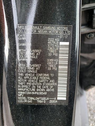 KNMAT2MV9HP608549 Nissan ROGUE S