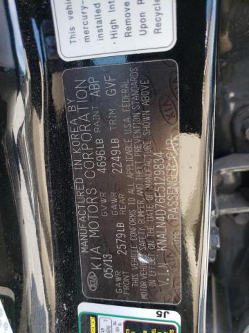 KNALN4D76E5129834 KIA Cadenza Premium