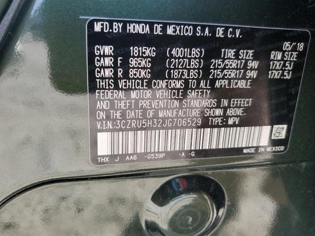2018 HONDA HR-V LX - 3CZRU5H32JG706529