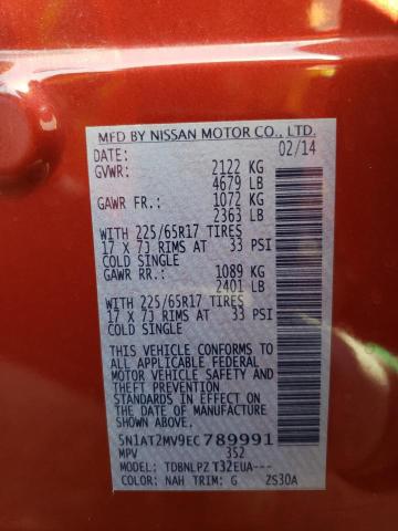 5N1AT2MV9EC789991 Nissan ROGUE S