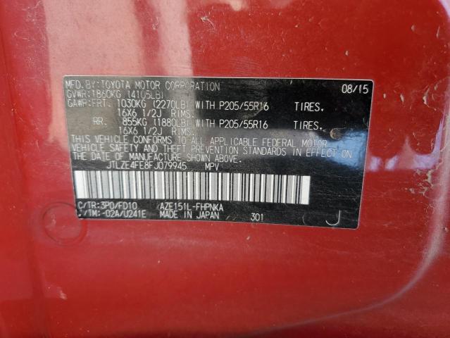 2015 TOYOTA SCION XB - JTLZE4FE8FJ079945