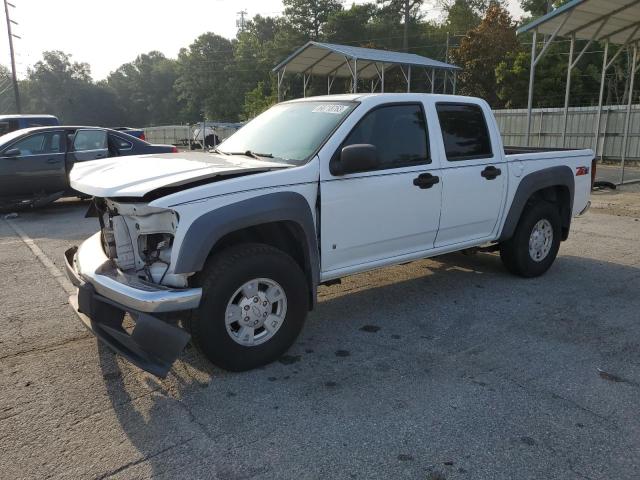 2006 Chevrolet Colorado 