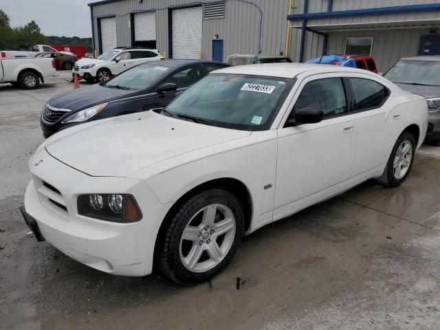 2008 Dodge Charger 