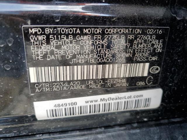 2016 LEXUS GS-F JTHBP1BL0GA001265
