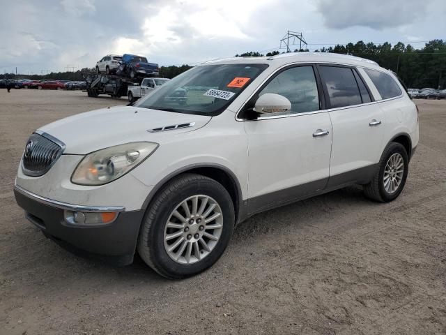 2008 Buick Enclave CXL