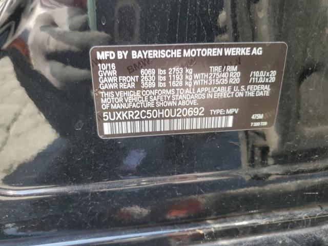 5UXKR2C50H0U20692 BMW X5 Sdrive35i