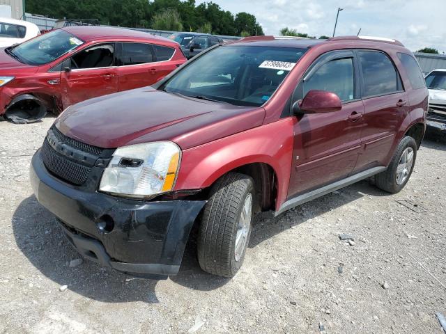 2007 Chevrolet Equinox LT